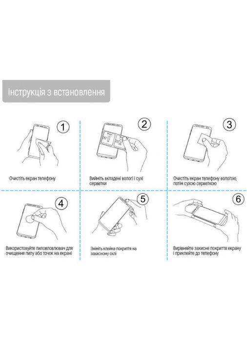 Защитное стекло 9H FC Glue Samsung Galaxy S23+ Black (CWGSFGSG916-BK) Colorway (316696696)