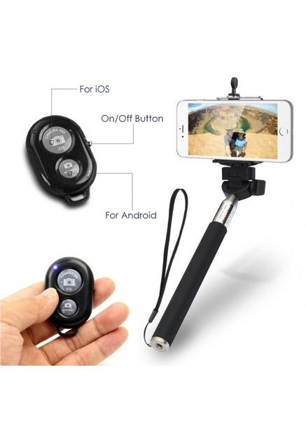 Пульт для телефона IOS/Android S4-1 Plus (363831216)