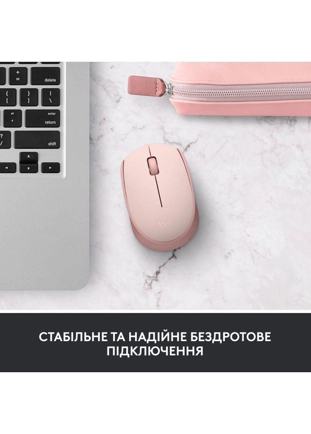 Миша комп'ютерна M171 Wireless Mouse, Rose (910-006865) (6857588) Logitech (362213194)