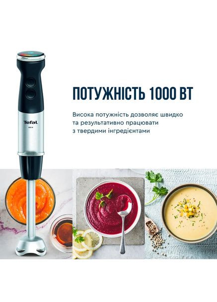 Блендер погружной Quickchef+ HB67E830 Tefal (360425703)