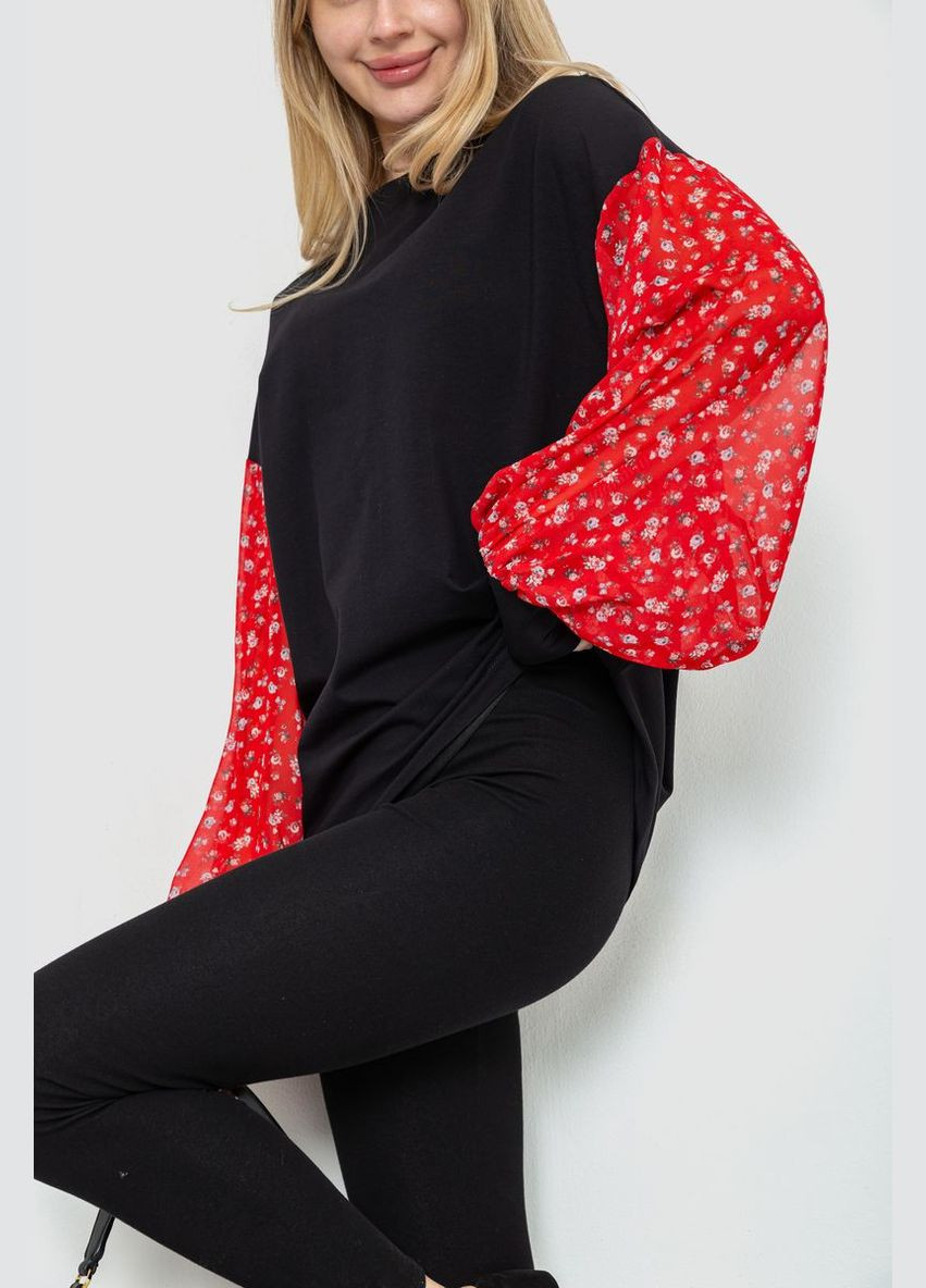 Черная демисезонная блуза с шифоновыми рукавами, цвет красный, Kamomile