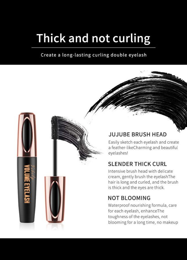 Туш для вій 4D Volume Eyelash Mascara з ефектом подовження 13 мл Vibely (315424243)