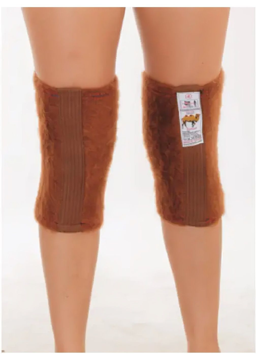 Комплект набор лечебные согревающие двусторонние наколенники с поясом из верблюжьей шерсти для взрослых (482129-Prob) Размер L Unbranded (370843571)