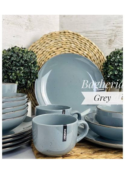 Сервіз столовий Bagheria Grey AR0015GREY 15 сірий предметів Ardesto (350934581)