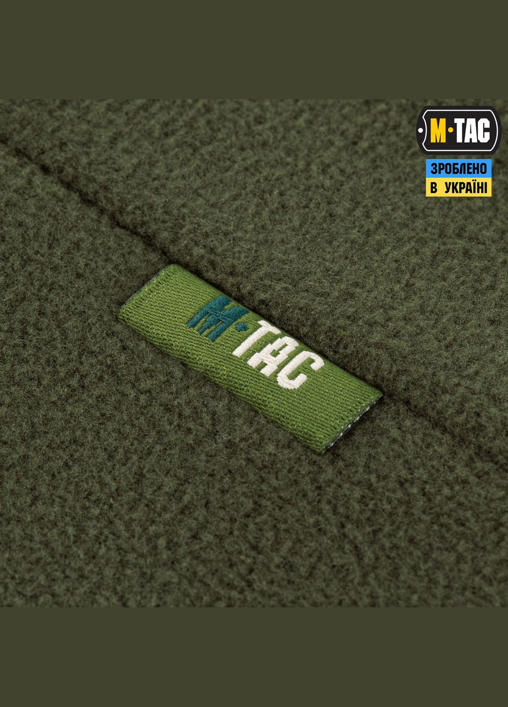 Балаклава-ніндзя Elite фліс (320г/м2) Army Olive M-TAC (358498556)