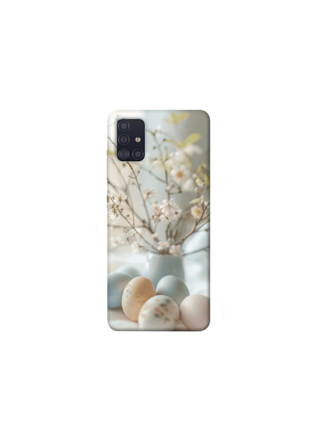 Чохол на Samsung Galaxy A51 SpringJoy Frontalka (353339321)
