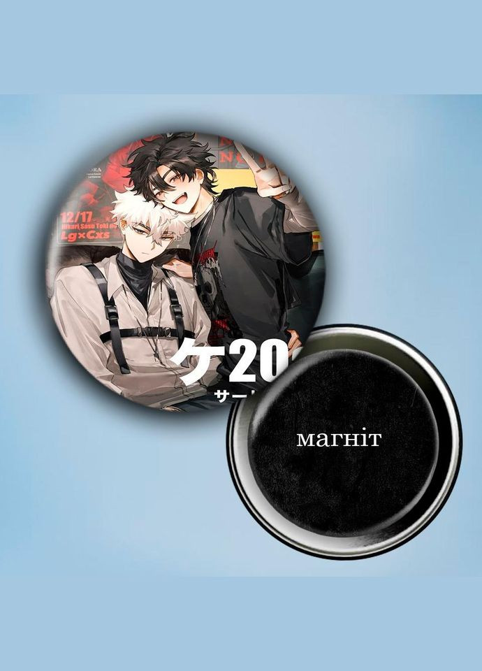 Фотомагнит (магнит на холодильник) Аниме Агенты времени #0008 56 мм черный No Brand (309151899)