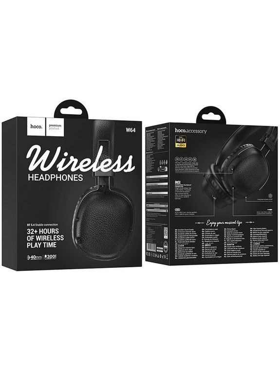 Накладные беспроводные наушники W64 Earl II Hoco (369668083)