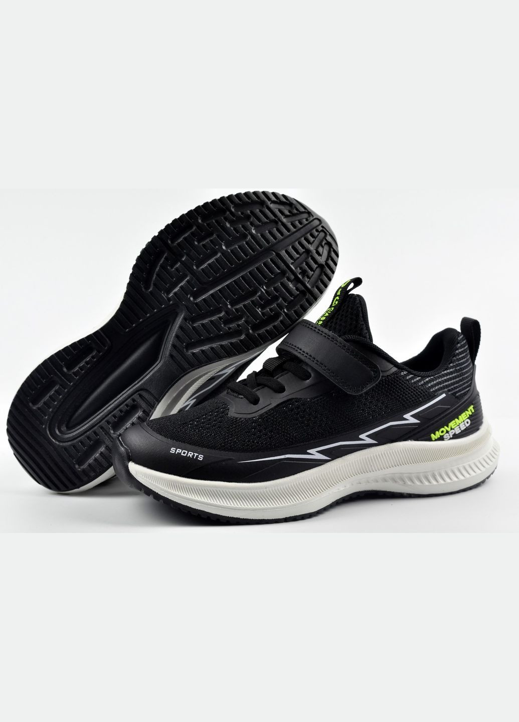 Чорно-білі літні кросівки дитячі Jong Golf