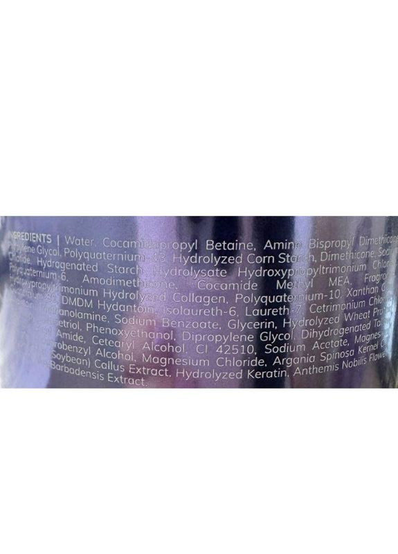 Шампунь для волос Perfect Blonde Shampoo, 500 мл, для блонда от желтизны Bogenia (342373962)