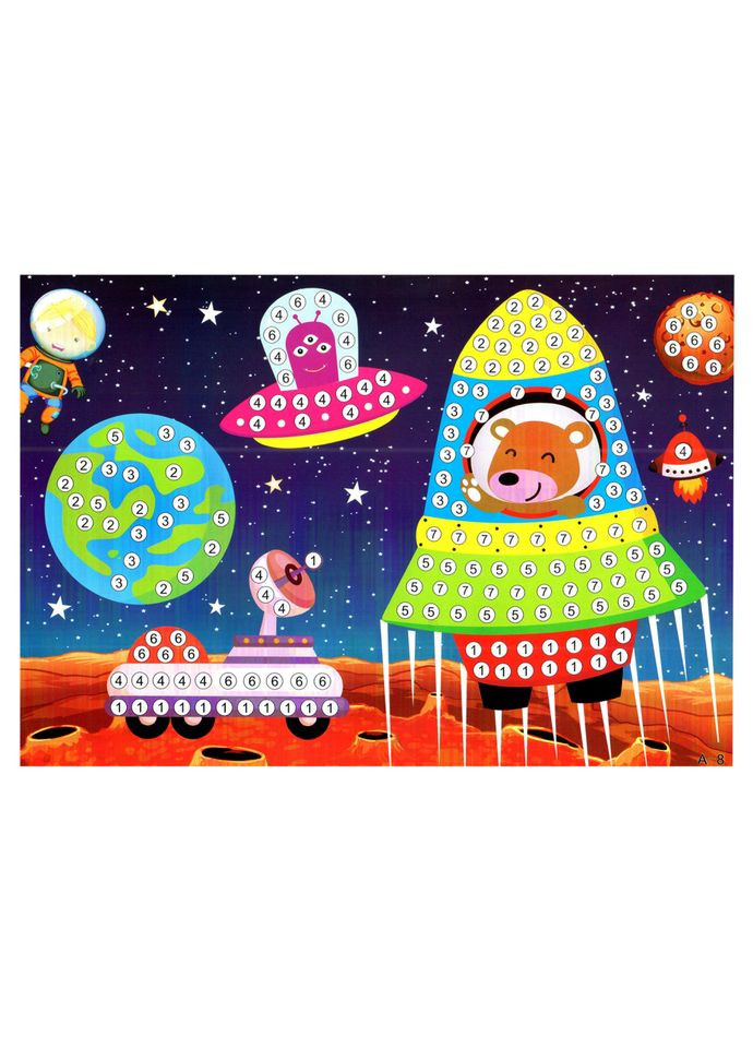 Дитяча мозаїка за номерами "Космос" 13-127-12 різнокольорові камінчики Bambi (368824533)