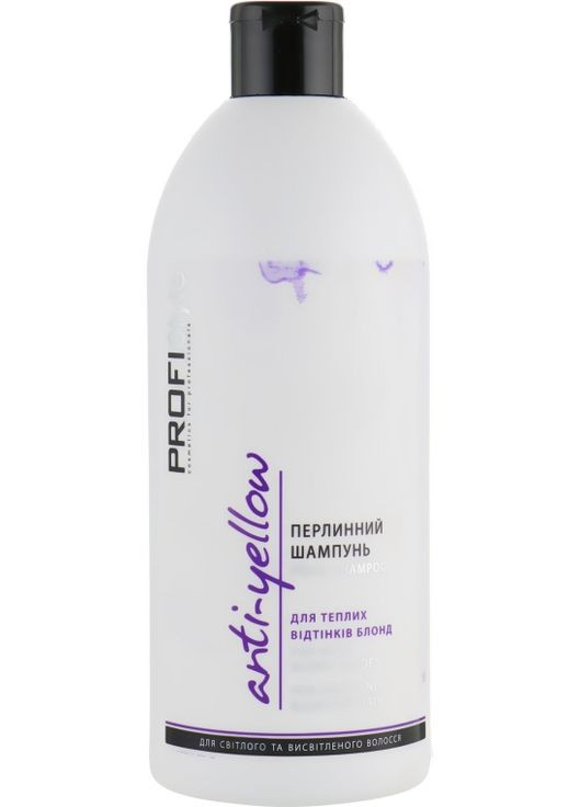 Шампунь "Жемчужный" Styling Anti-Yellow 500ml (688673-132412) Profi Style (368667367)