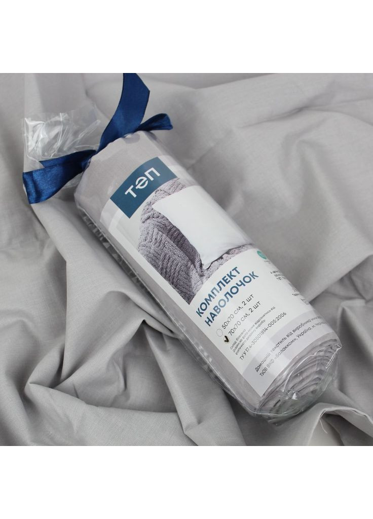 Комплект наволочок, 50х70 см (скрутка) (14-4105 TCX Micro Chip) ТЕП (365822645)