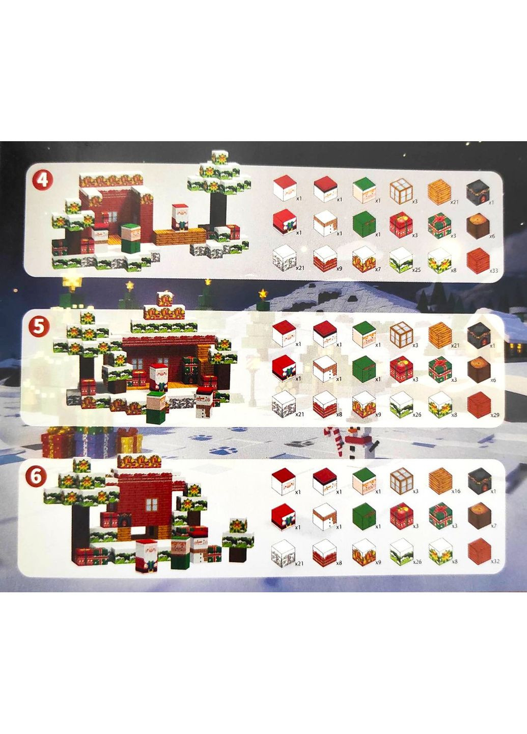 Магнітний конструктор Майнкрафт 150 кубиків казковий будинок Святого Миколая Minecraft (367184636)