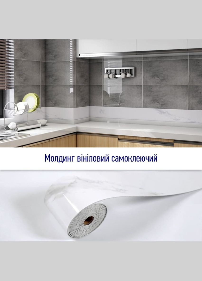 Молдинг виниловый самоклеющийся глянцевый (D) SW-00001791 Sticker Wall (326812183)