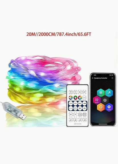 Розумні світлодіодні гірлянди RGB-IC з керуванням через додаток та пульт 20-FTT 20м No Brand (329191986)