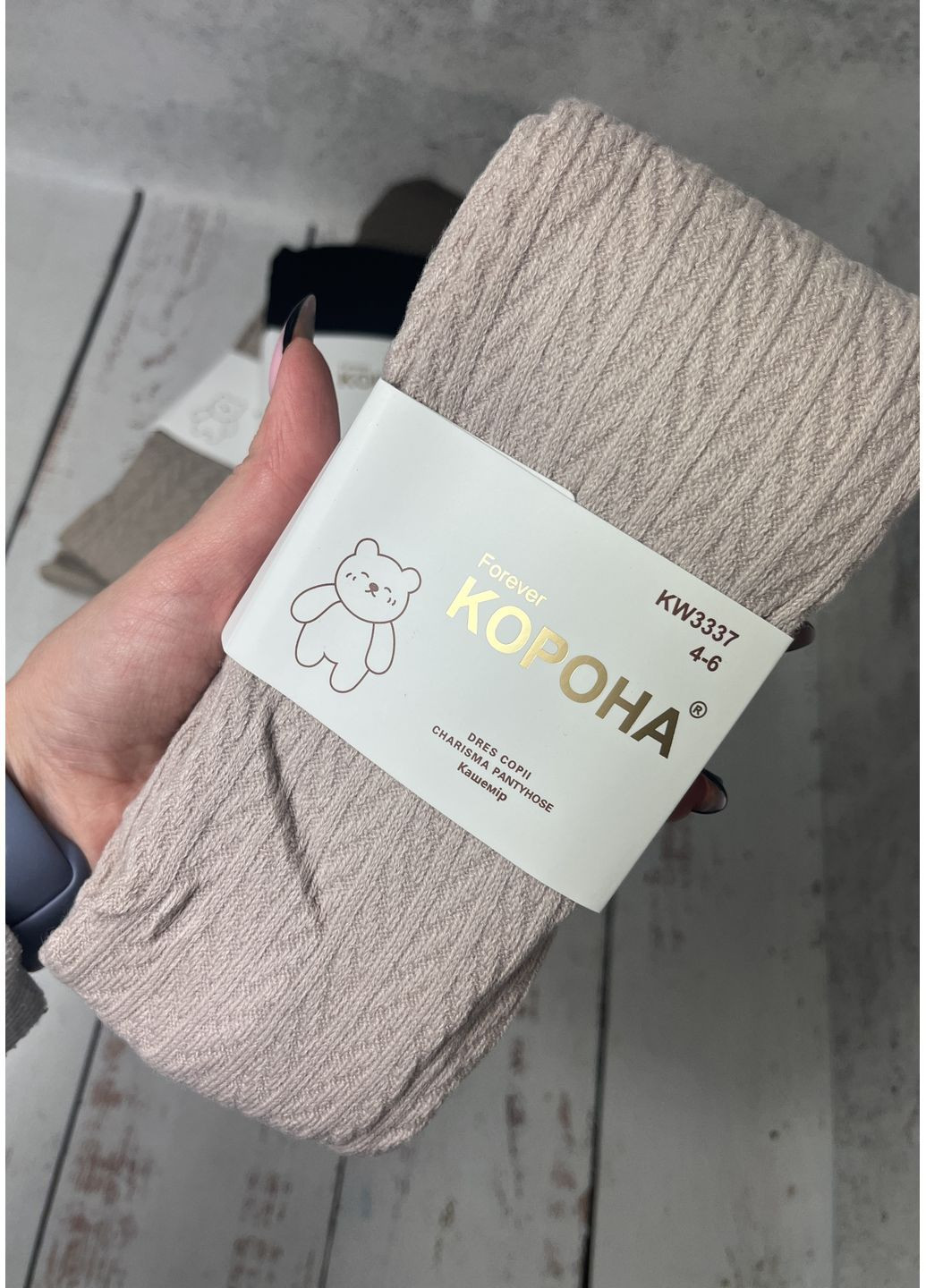 Колготки кашемірові дитячі Рожевий (1229-1) Корона (369842057)