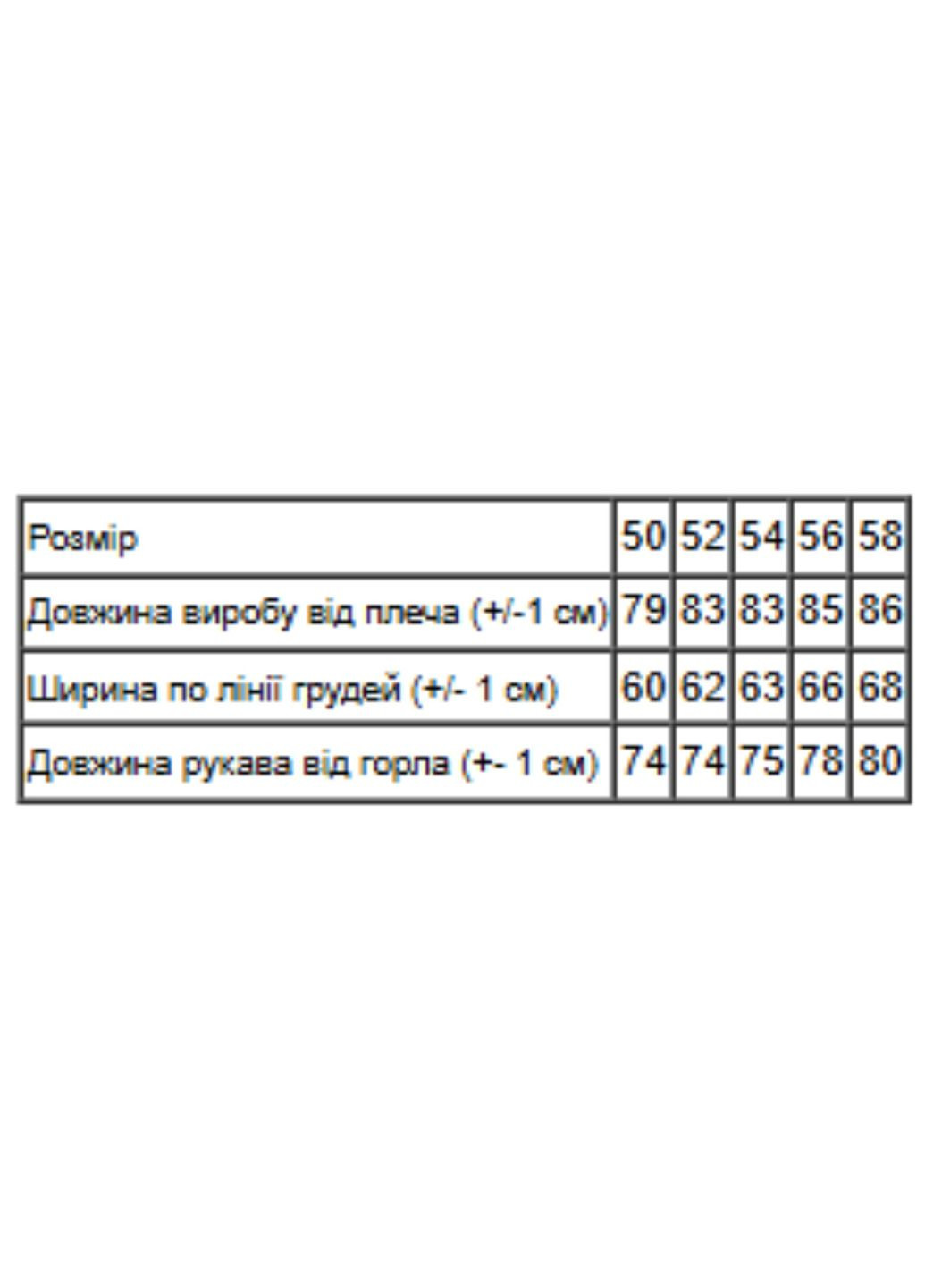 Темно-коричнева зимня зимова стьобана куртка жіноча приталеного крою з капюшоном (p-18530) Носи своє