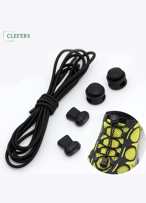 Неразвязывающиеся шнурки для обуви с затяжкой, 100см, цвет черный, (589500) Clefers (301872370)