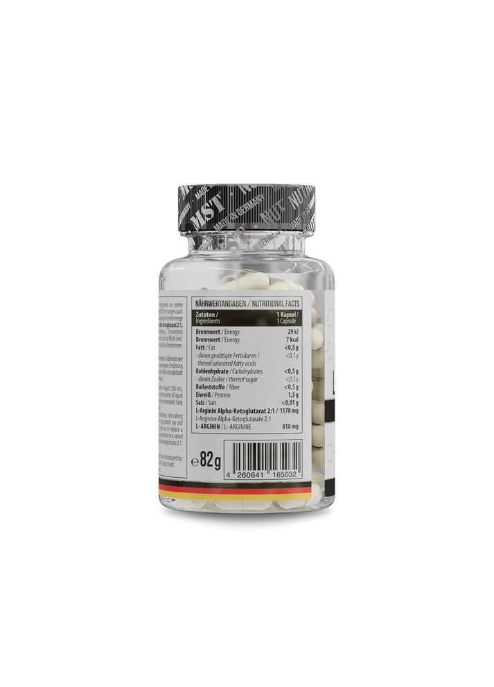 Аминокислота L-Arginine AKG, 60 капсул MST (322209361)
