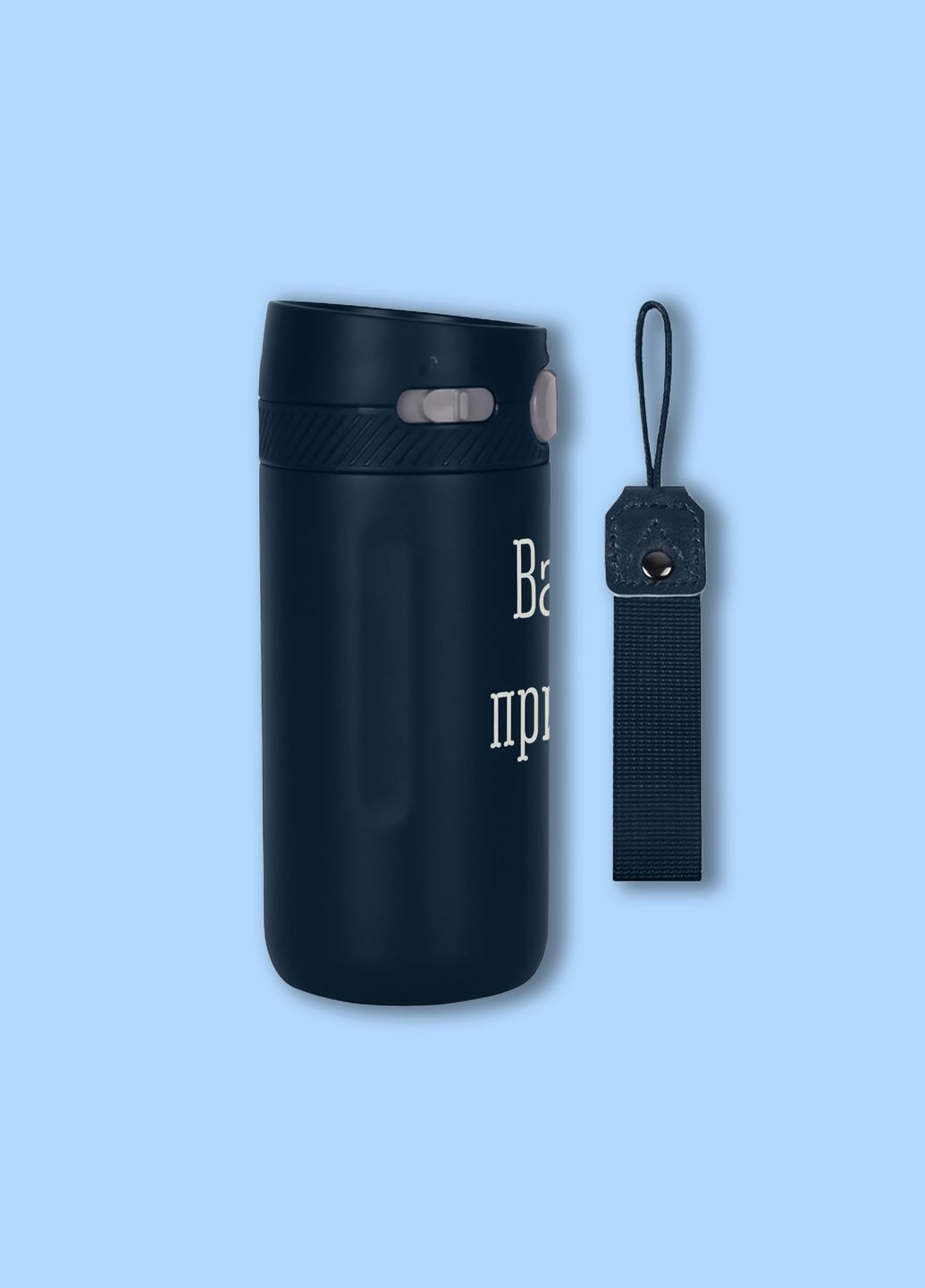 Термокружка Stay "Конструктор", Синий, Деревянная подарочная коробка с гравировкой, 415 мл BeriDari (355372493)