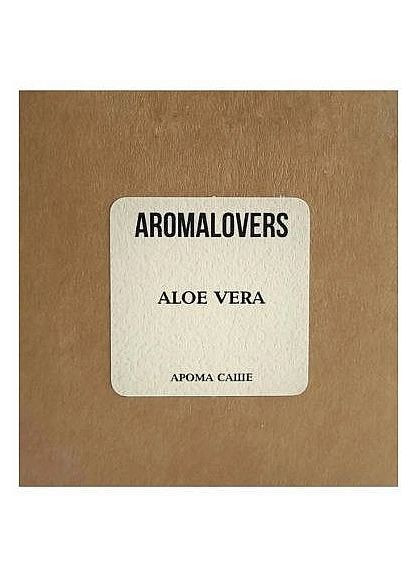 Аромасаше "Aloe Vera" для гардероба та авто 25g (1237161-141093) Aromalovers (368607600)