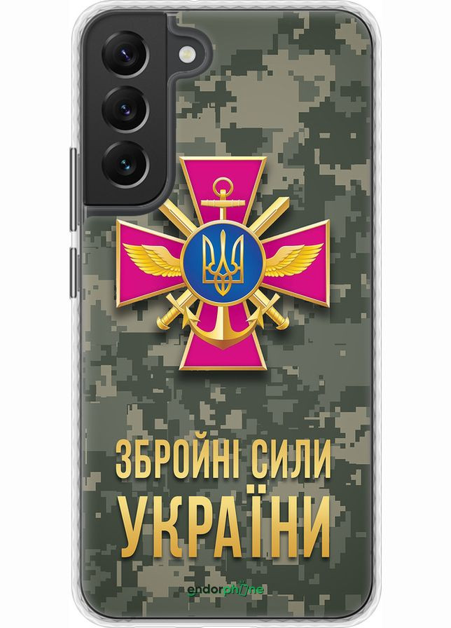 Чехол на Samsung Galaxy S22 Plus ВСУ "5269pc-2495-70447" Endorphone (340549846)