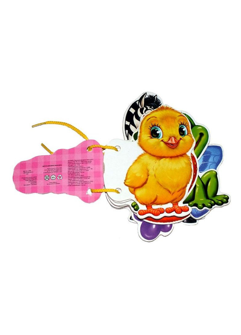 Відгадай-но. Кольорі (9789667454708) РАНОК (316081715)