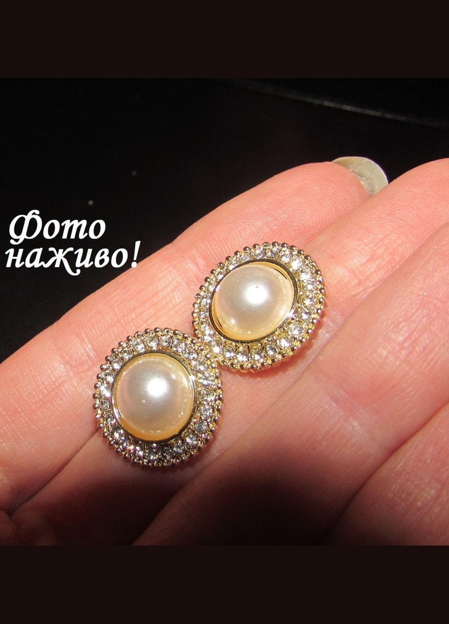 Жемчужные белые круглые серьги в стразах, 1089 Fashion Jewelry (336950026)