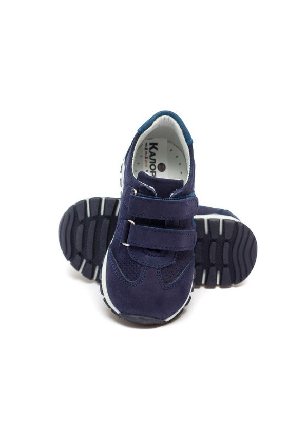 Синій всесезон кросівки Sibel Bebe S19 син (22-25)