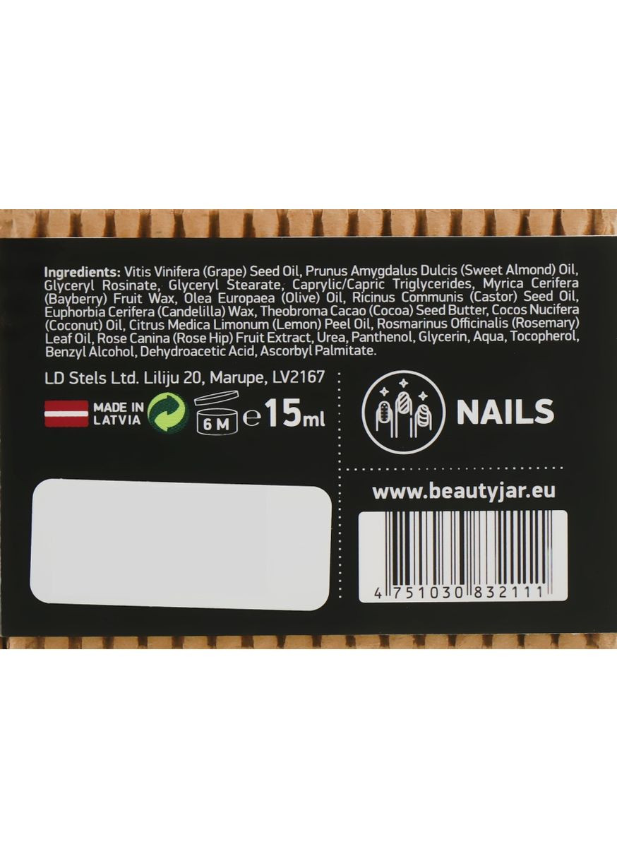 Бальзам для ногтей и кутикулы "Oh My Nails!" Oh My Nails! Cuticle&Nail Balm 15ml (833913-31162862) Beauty Jar (368644831)