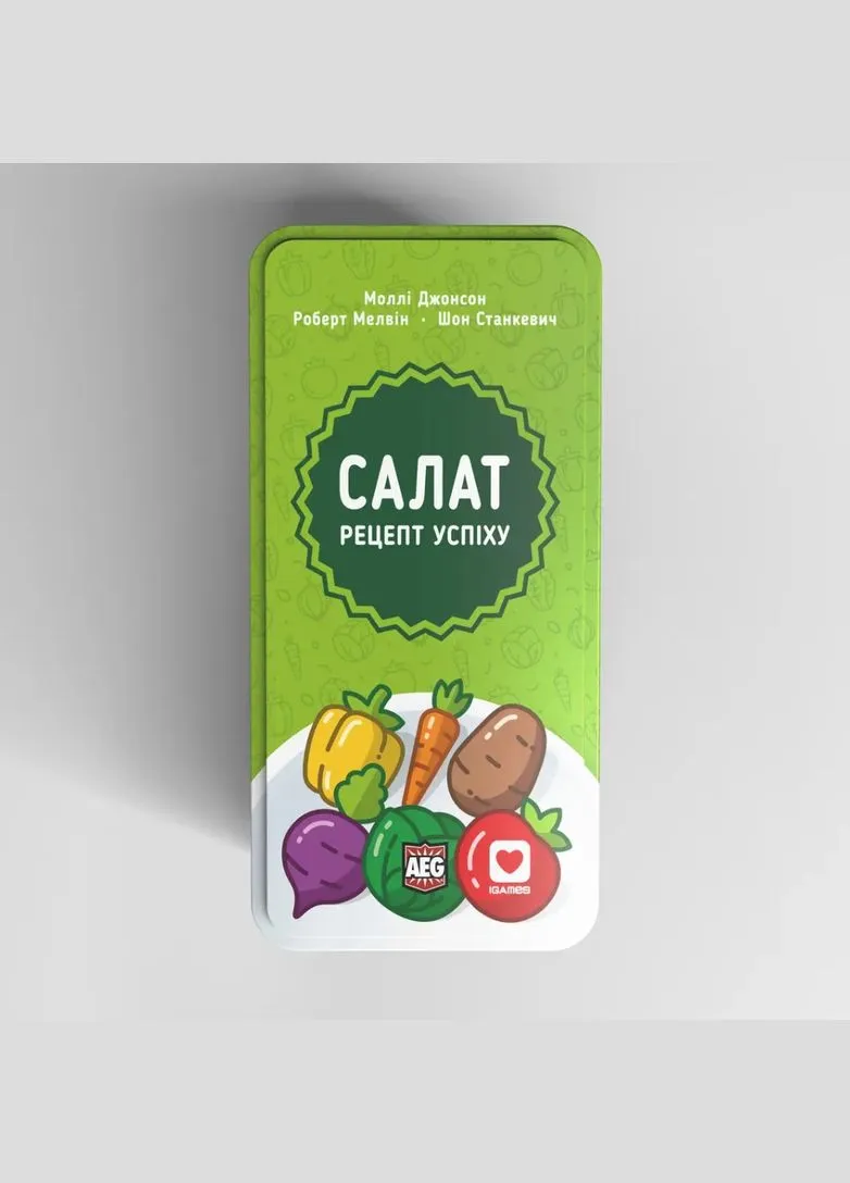 Настільна гра Салат. Рецепт успіху (Point Salad) iGAMES (308203988)