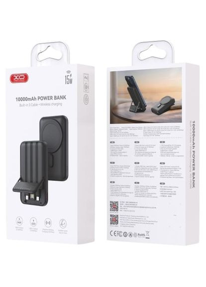 Powerbank 10KW 10000 mAh 15W MagSafe Black (-10KW-15) XO (363837599)