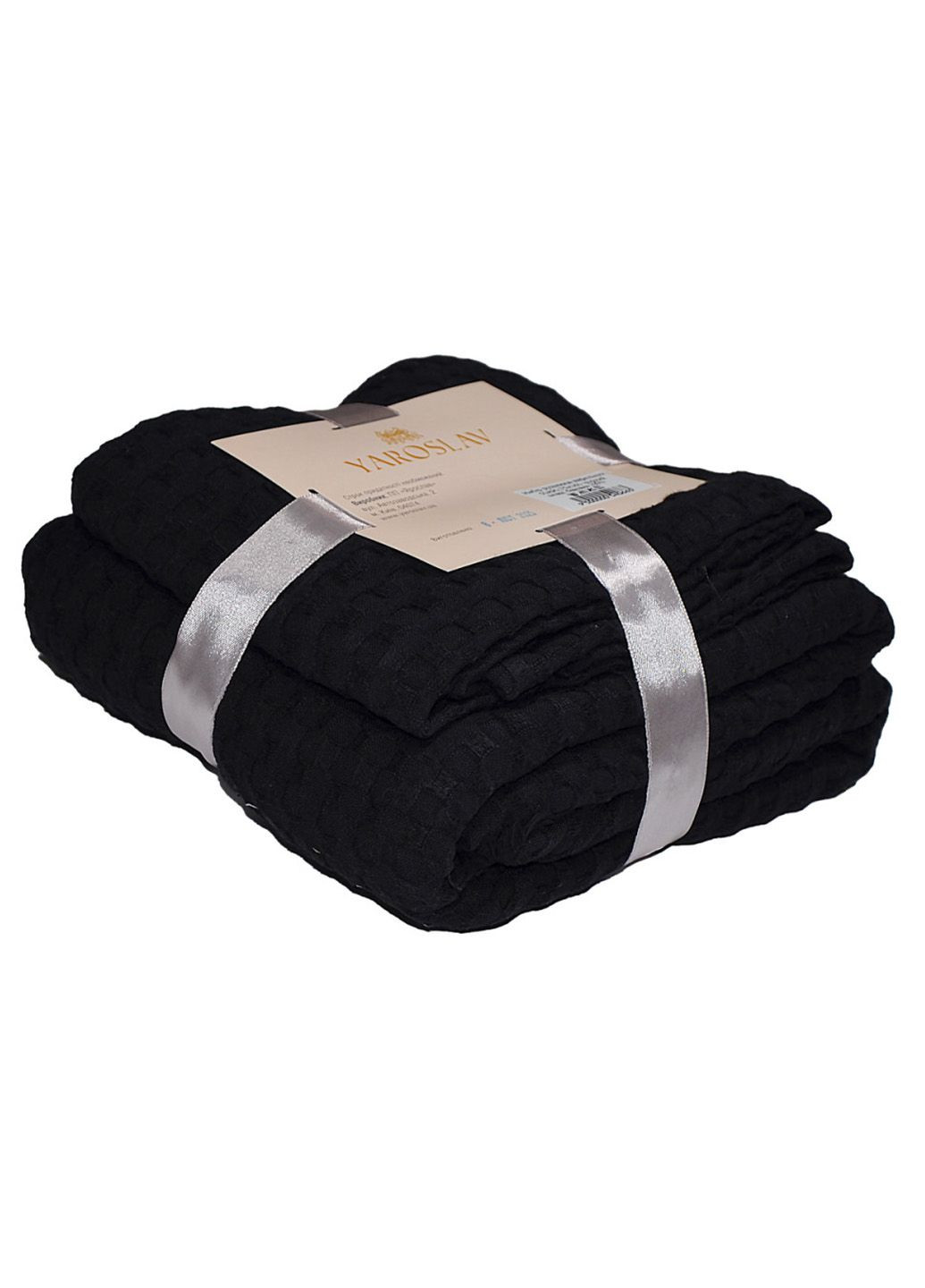 Набір рушників вафельних 2 шт (50х90, 75х150) Ярослав однотонний чорний