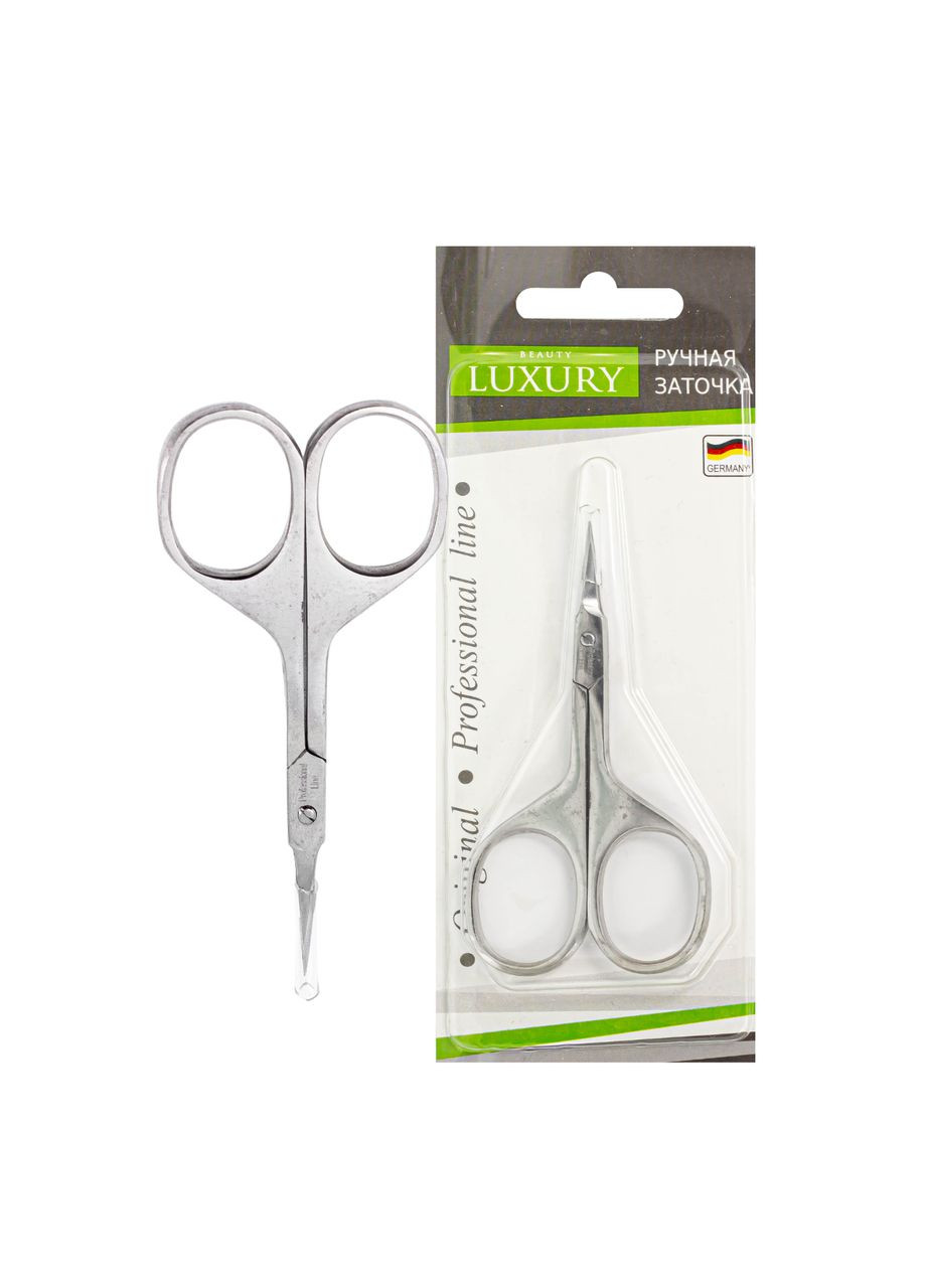 Ножиці для видалення кутикули манікюрні вигнуті HM-26 Beauty LUXURY (338426406)