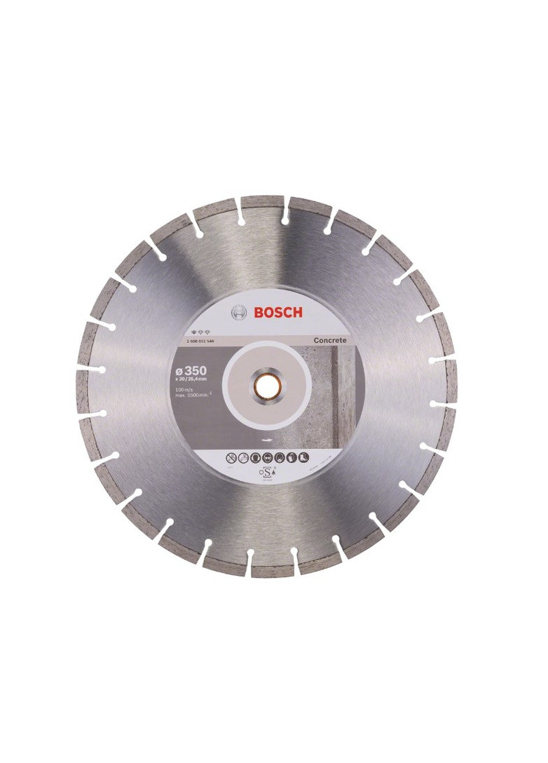Алмазный диск PF Concrete (350х20/25.4 мм) круг отрезной сегментный по бетону (21677) Bosch (295041457)
