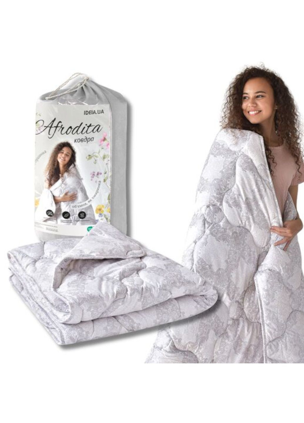 Ковдра "Afrodita" 155х210 IDEIA (354815358)