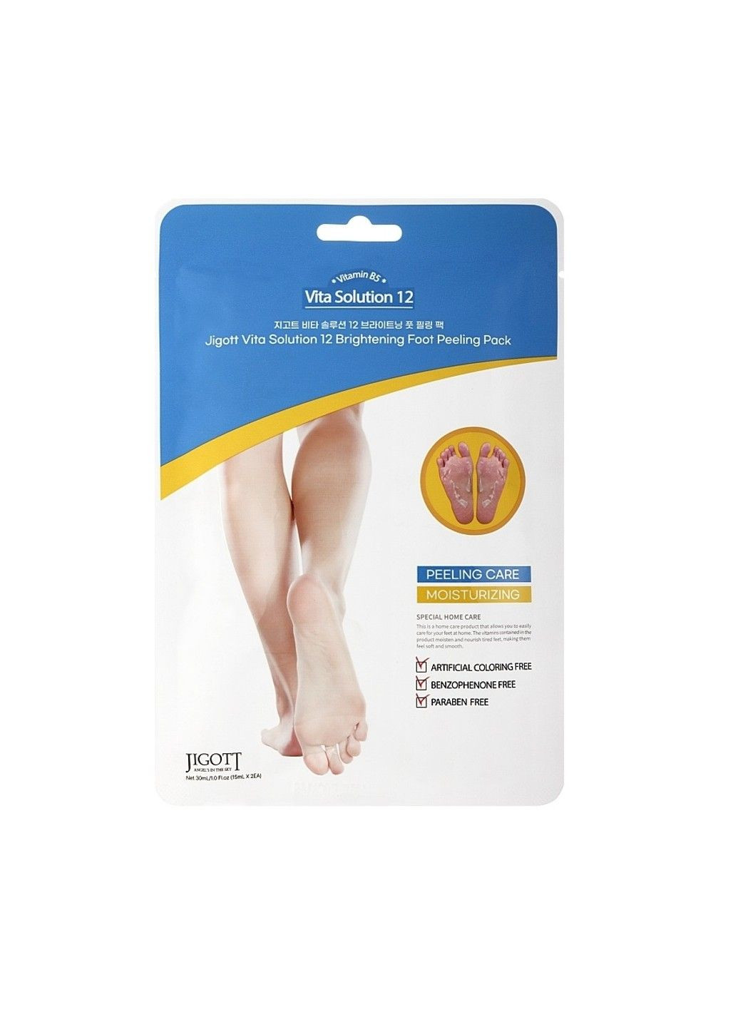 Пилинг-носочки для ног Vita Solution 12 Brightening Foot Peeling Pack 2 шт х 15 мл Jigott (289134779)