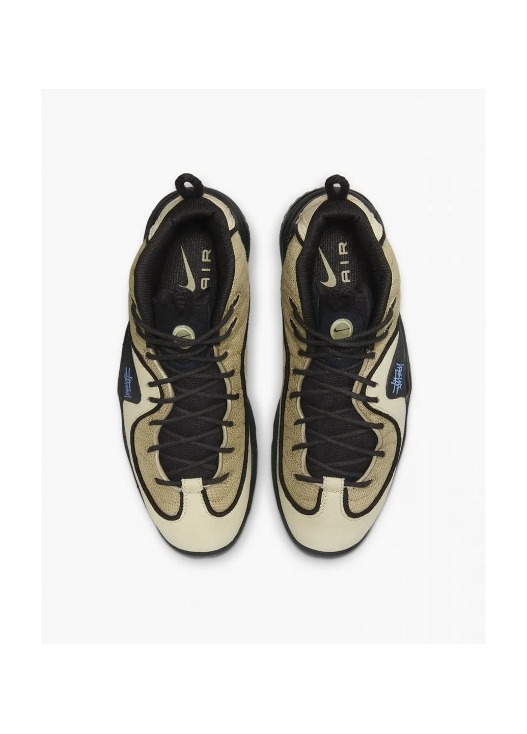 Бежеві кросівки чоловічі x stussy air max penny 2 beige Nike