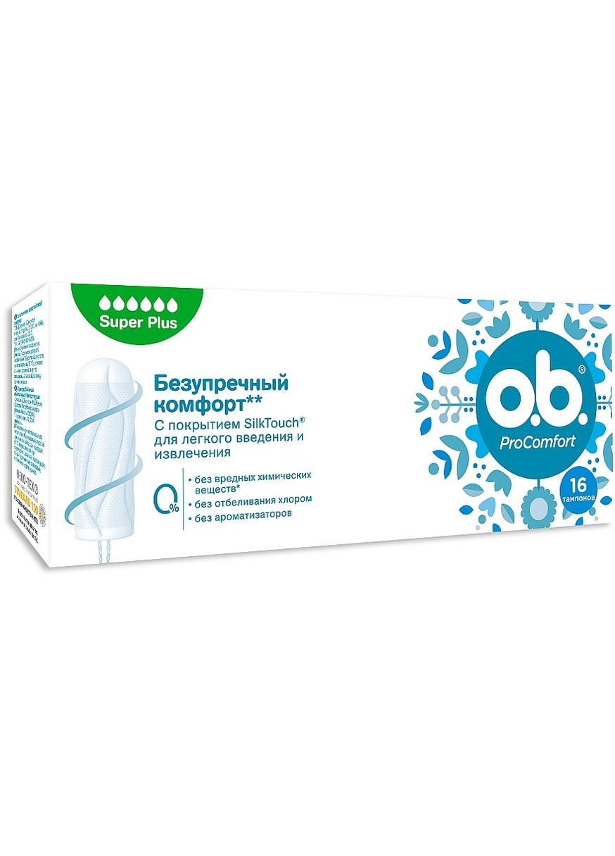 Тампони Super+ Comfort, 16 шт ExtraDefence 16шт (838933-99400) O.B. (365799661)