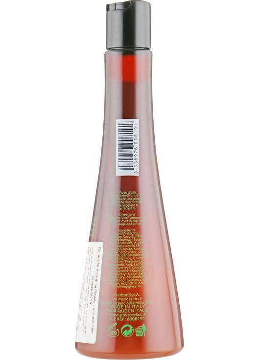 Живильний шампунь Olio di Argan Professional Hair Care Nourishing Shampoo 250ml (317853-188158) Phytorelax Laboratories (368740265)