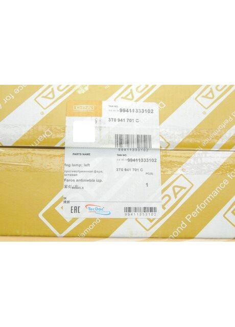 Фара протитуманна Skoda Superb 08-15 (L) 99411333102 (opt-om) No Brand (342406222)