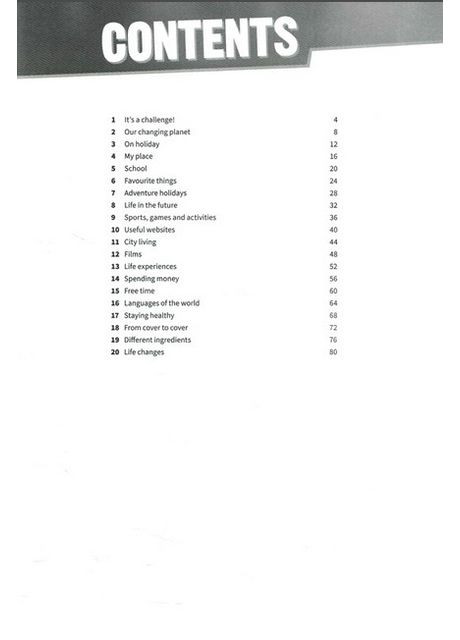 Робочий зошит з Англійської мови Prepare НУШ 7 клас Workbook Англійська мова Керолайн Кукі Кетрін Сміт Cambridge University Press (315035594)