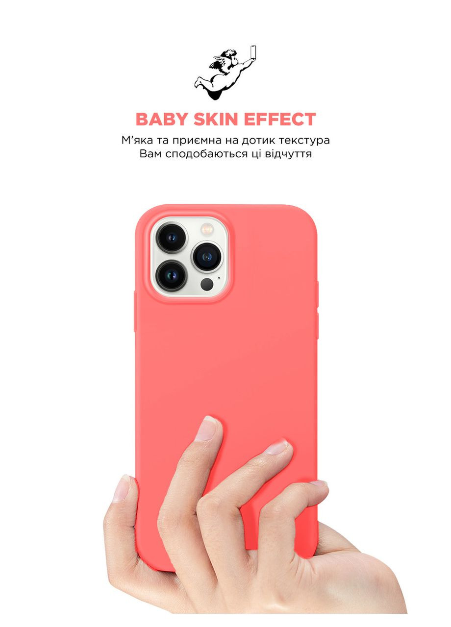 Чехол ICON2 MagSafe для Apple iPhone 15 Pro Max Guava (ARM72751) PTR ArmorStandart (327886145)