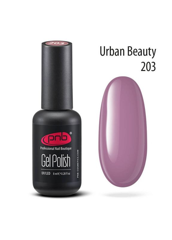 Гель-лак №203 - Urban Beauty, 8 мл PNB (351582054)