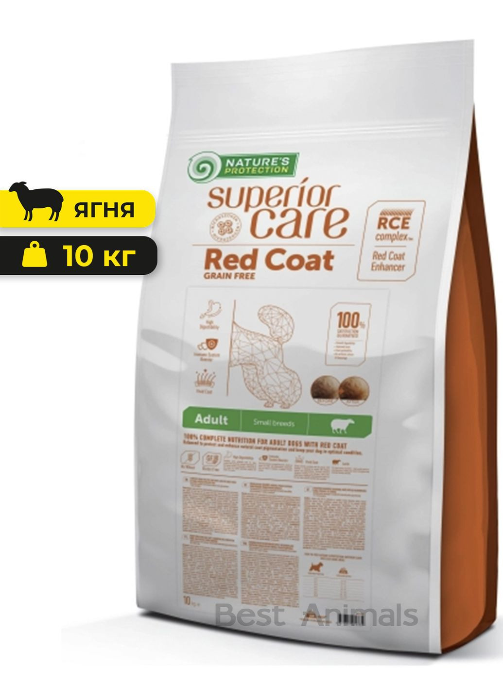 Сухий корм Nature's Protection (351478874)