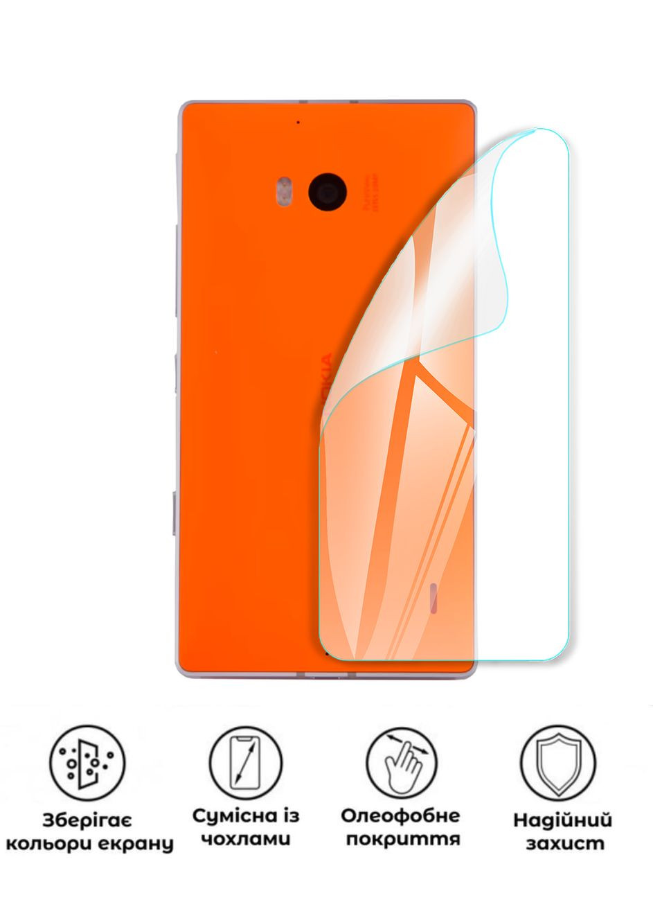 Захисна поліуретанова глянцева плівка Extreme Armor на корпус смартфона Nokia Lumia 930 GP (373248264)