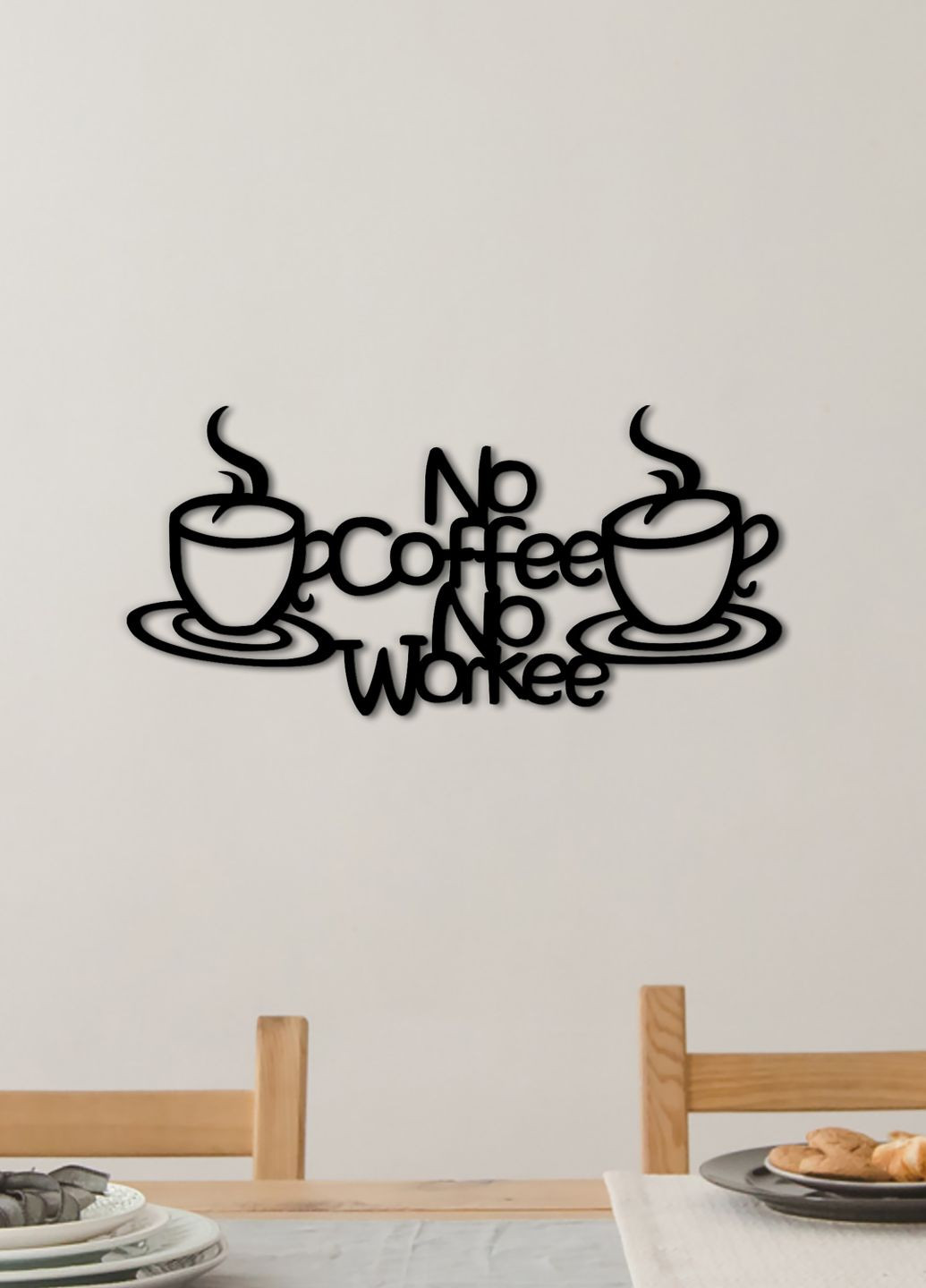 Сучасна картина на кухню, декор для кімнати "Ранкова кава", мінімалістичний стиль 80х40 см Woodyard (291843321)