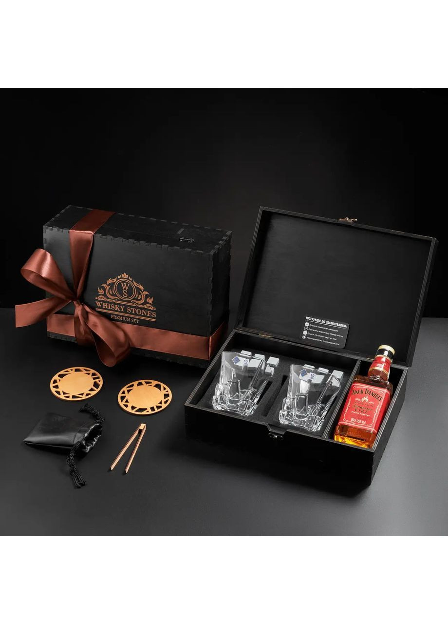 Кришталевий набір для віскі | Секція під алкоголь у дерев'яній коробці Bohemia Crack 310 мл Handmade WS208S (364988938)
