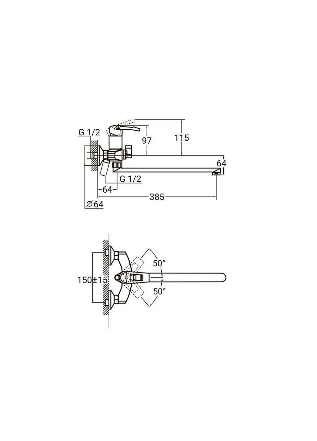 Смеситель KM Ø35 для ванны гусь прямой 350мм 9740220 AQUATICA (357222742)